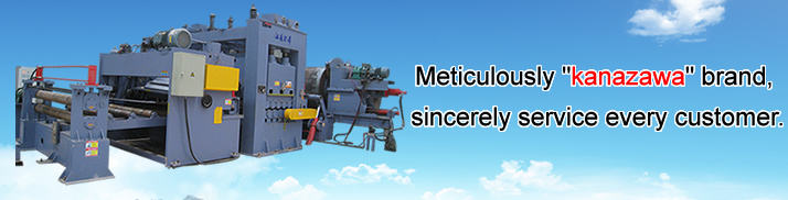 Leveling machine